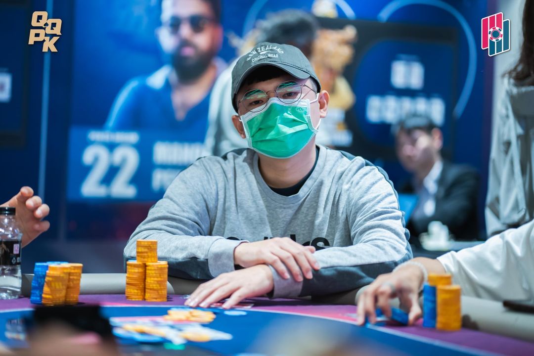 Poker Dream 23 Taiwan, Ching En Chen