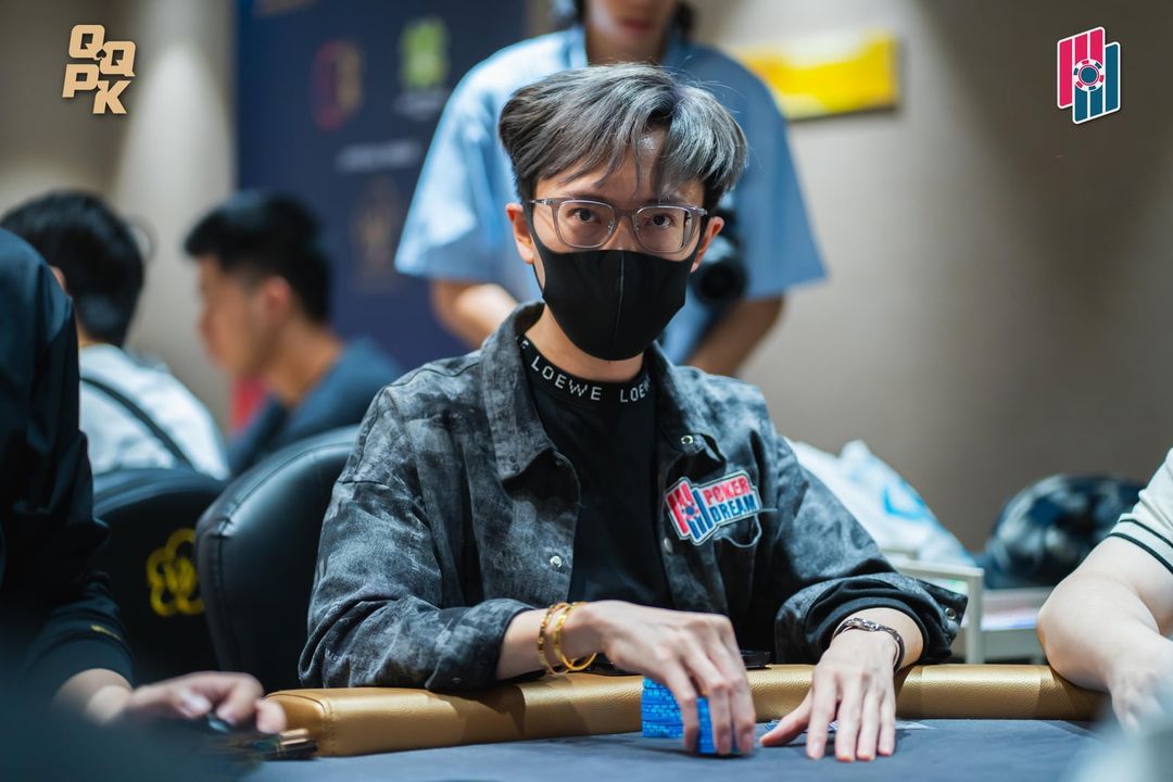 Poker Dream 23 Taiwan, Wei Xiong Daniel Chin