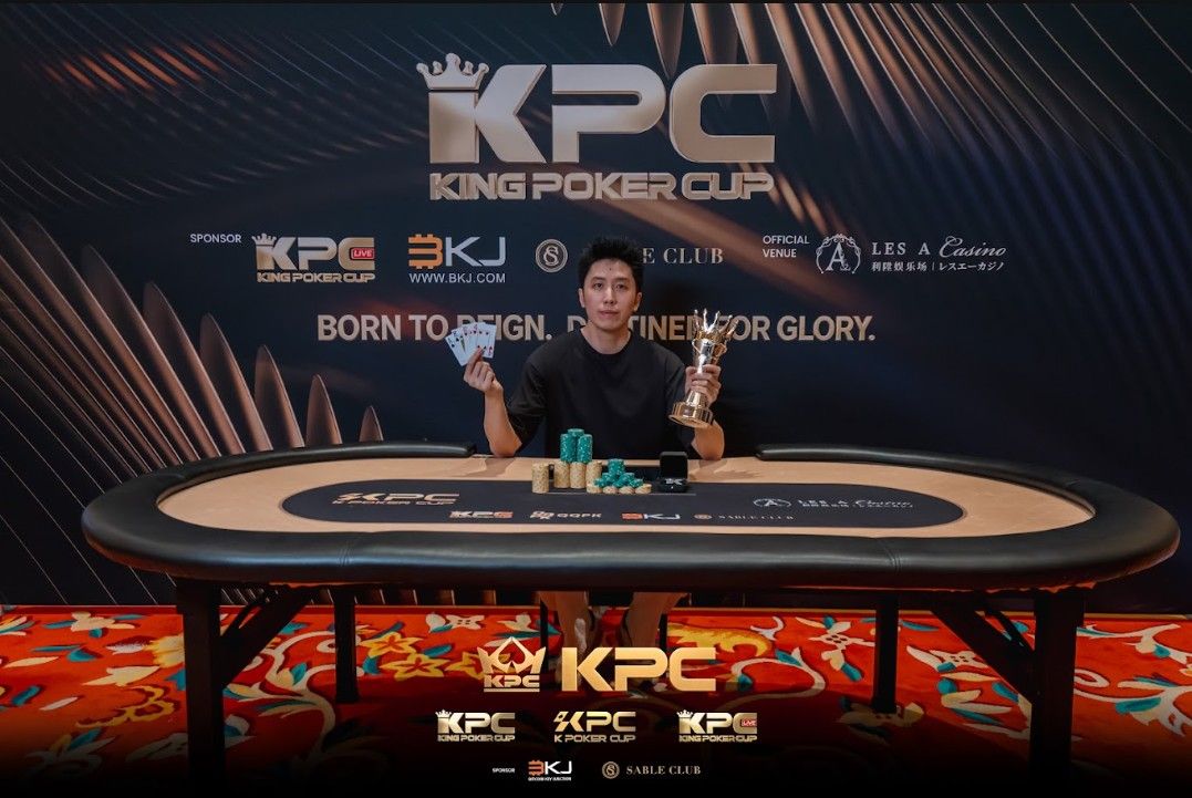 2026 July K Poker Cup King Poker Cup Series, Zhihao Zhang