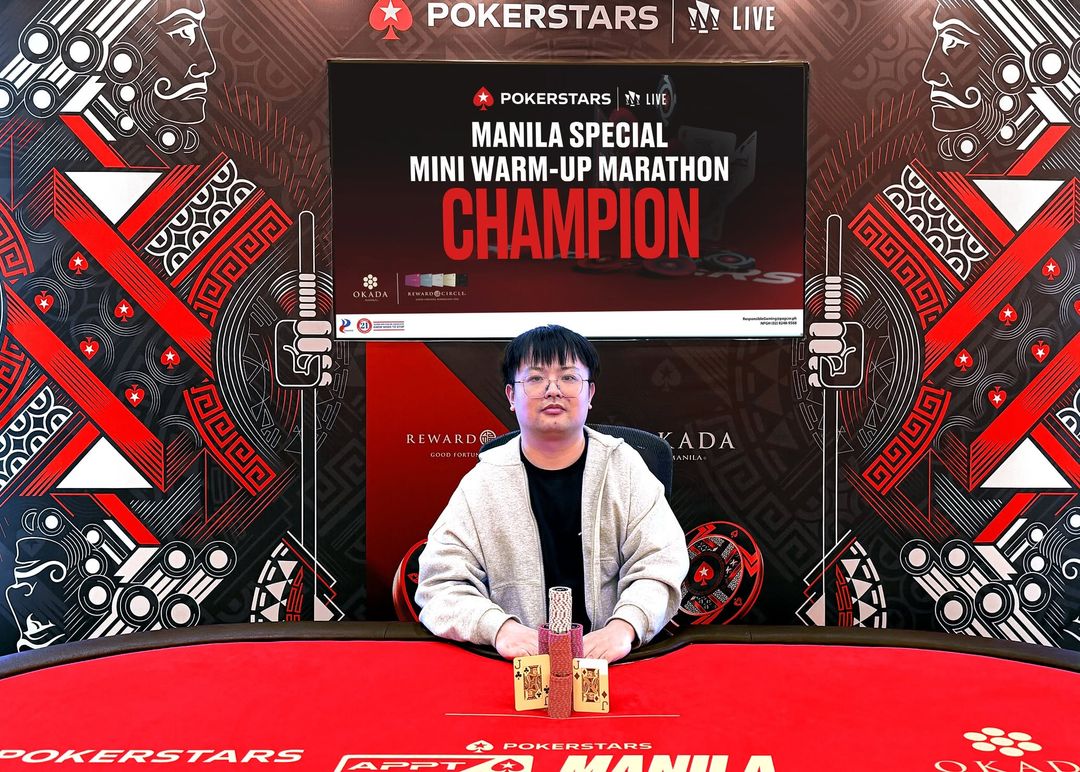 Manila Special 2026, Wenwu Zhou