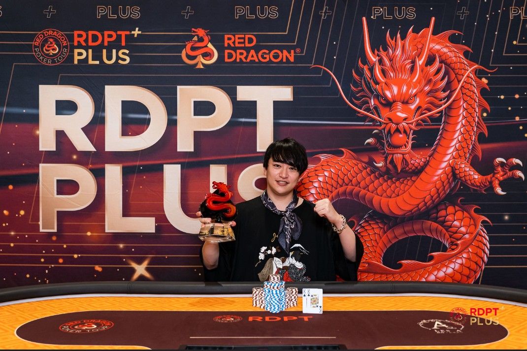 RDPT Plus Jeju Summer 2026, Arita Naohiro