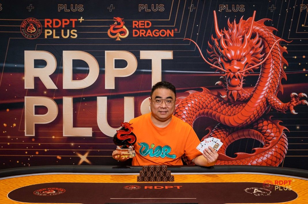 RDPT Plus Jeju Summer 2026, Kaiwen Yi
