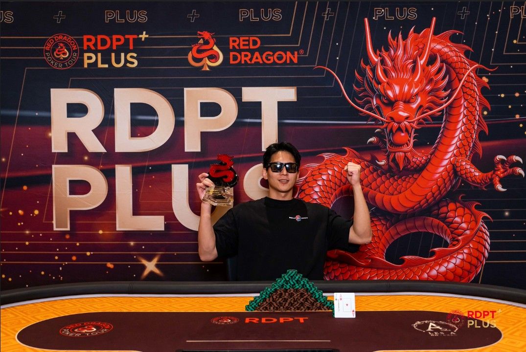 RDPT Plus Jeju Summer 2026, Dajie Zhuo