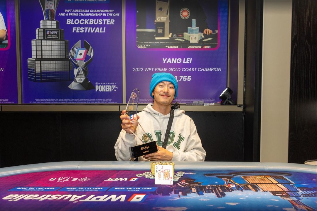 WPT Australia 2026, Soonhyeong Kwon