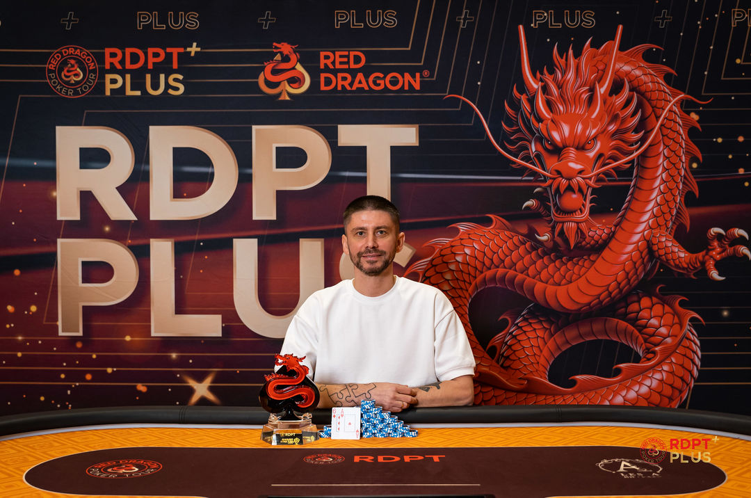 RDPT Plus Jeju Summer 2026, Petr Rudnev