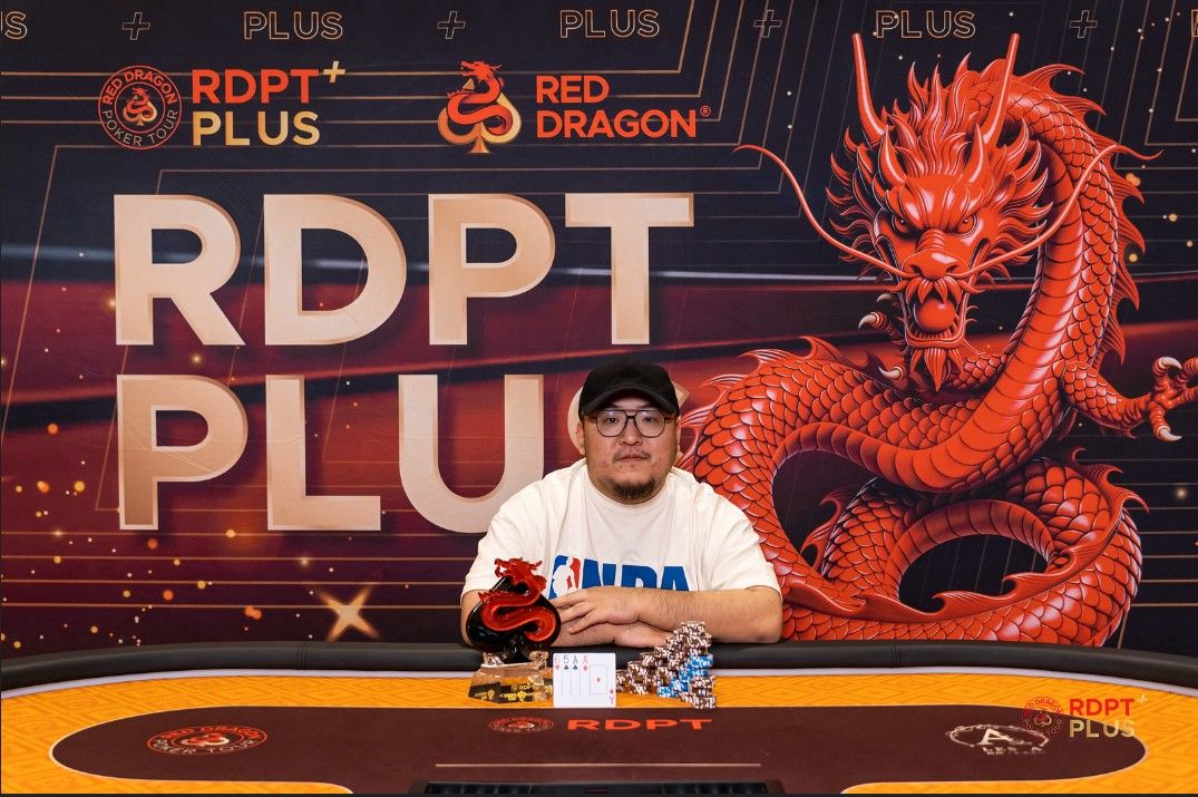 RDPT Plus Jeju Summer 2026, Zehao Li