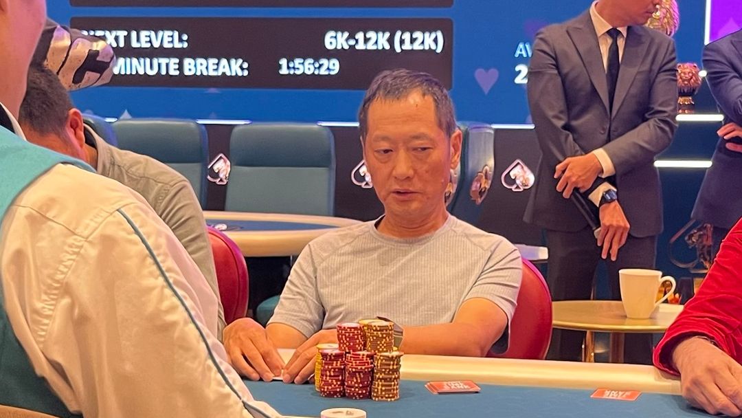 MGM Poker Classic 2026, Qiu Tu