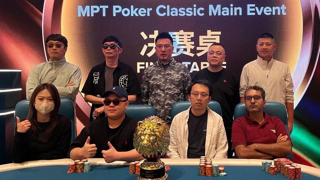 MGM Poker Classic 2026