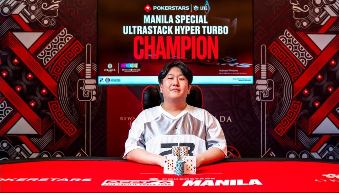 Manila Special 2026, Myeongji Kwak