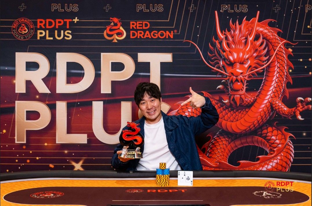 RDPT Plus Jeju Summer 2026, Naohiro Matsuda