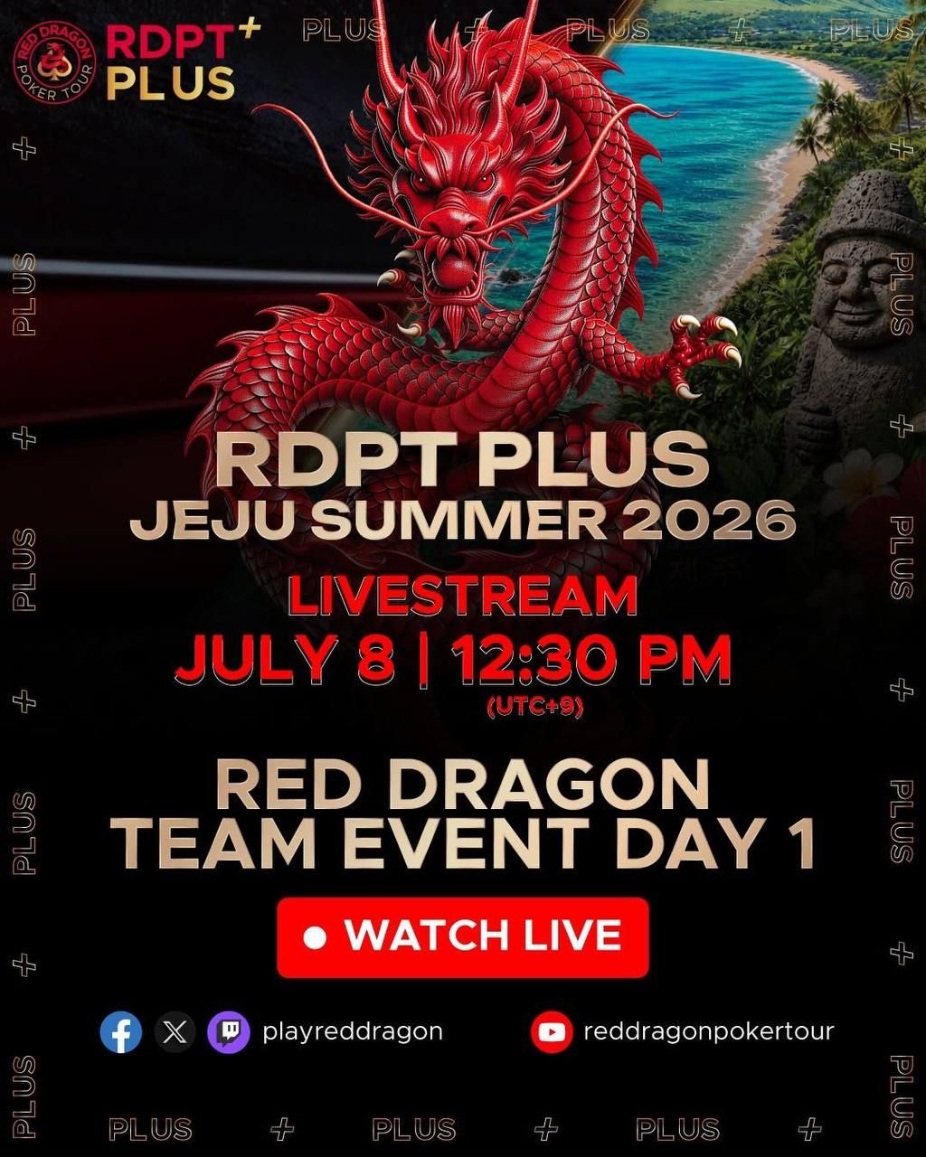 RDPT Plus Jeju Summer 2026