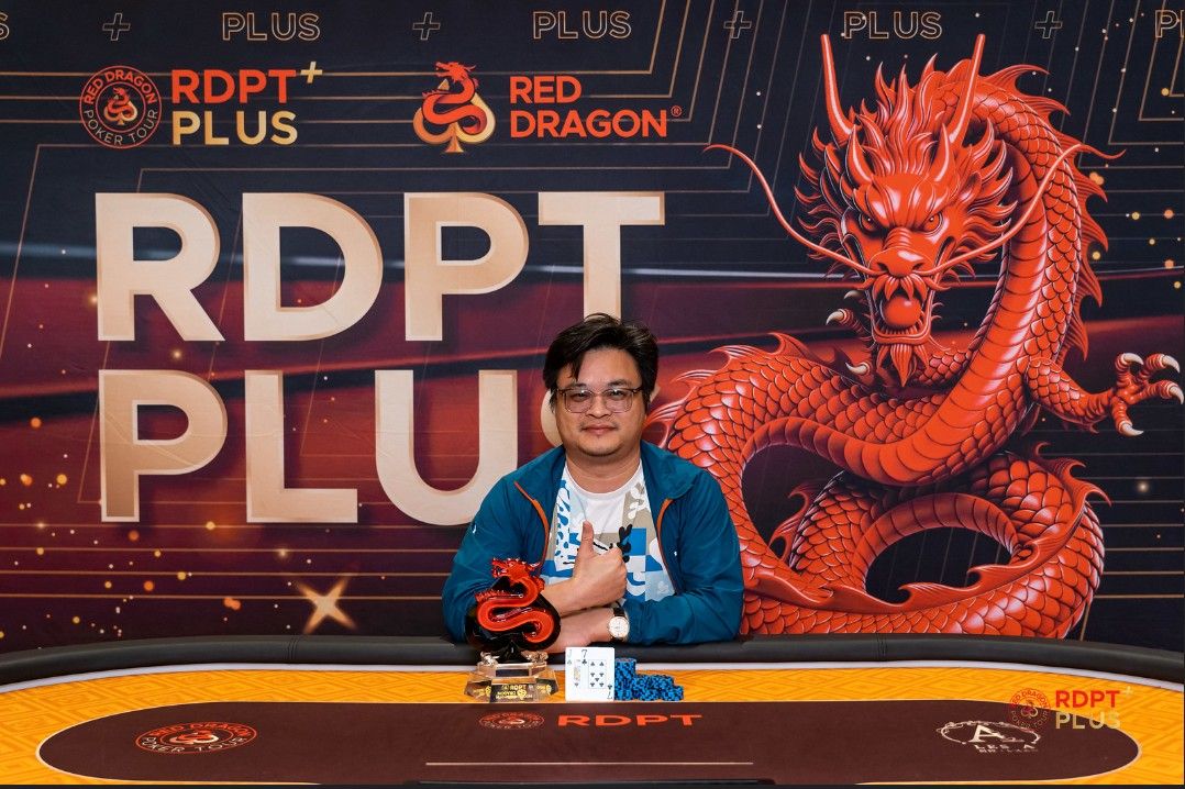 RDPT Plus Jeju Summer 2026, Renjun Yang