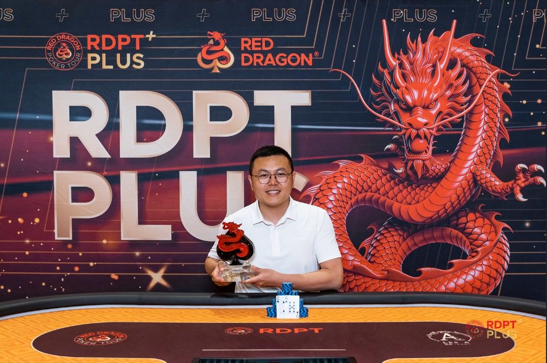 RDPT Plus Jeju Summer 2026, Shuai Li