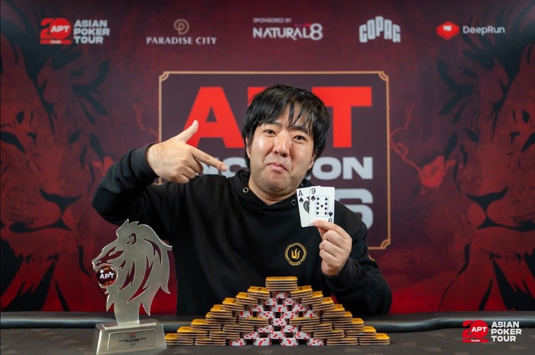 APT Incheon 2026, Naoki Matsumoto