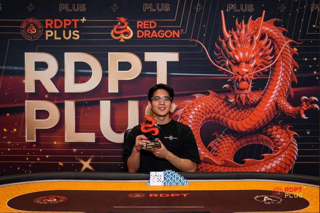 RDPT Plus Jeju Summer 2026, Dajie Zhuo