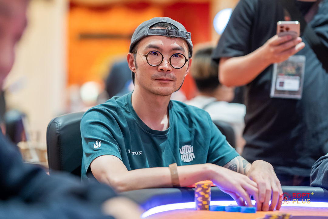 RDPT Plus Jeju Summer 2026, Yilong Wang