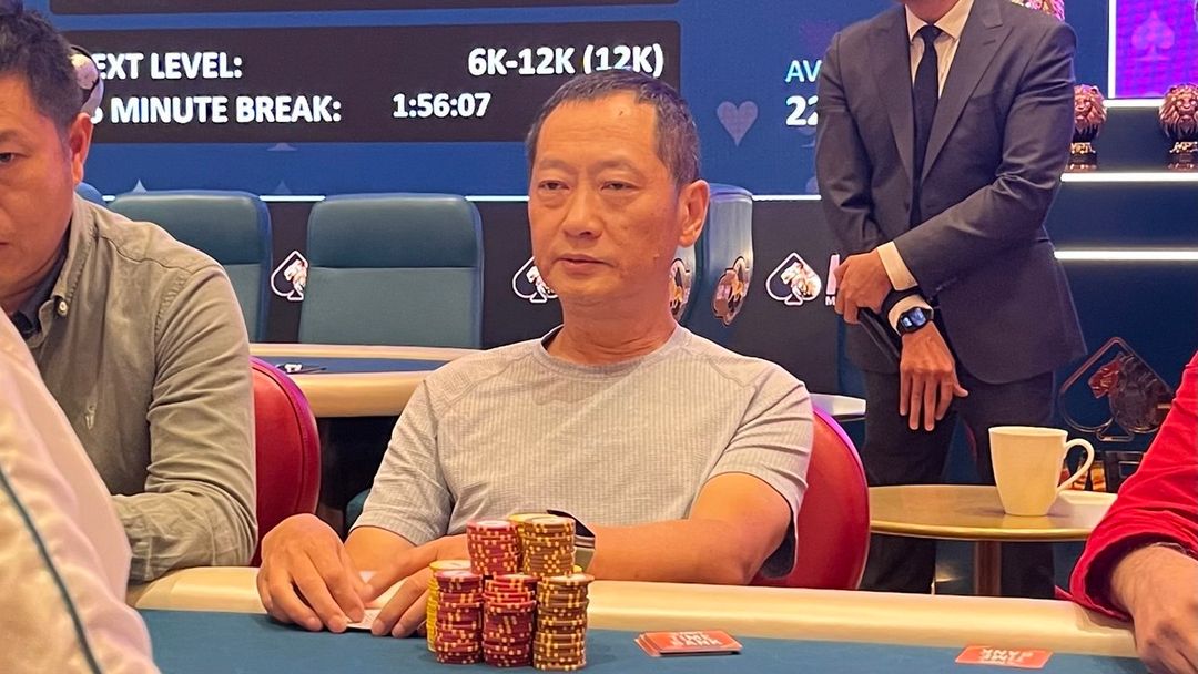 MGM Poker Classic 2026, Qiu Tu