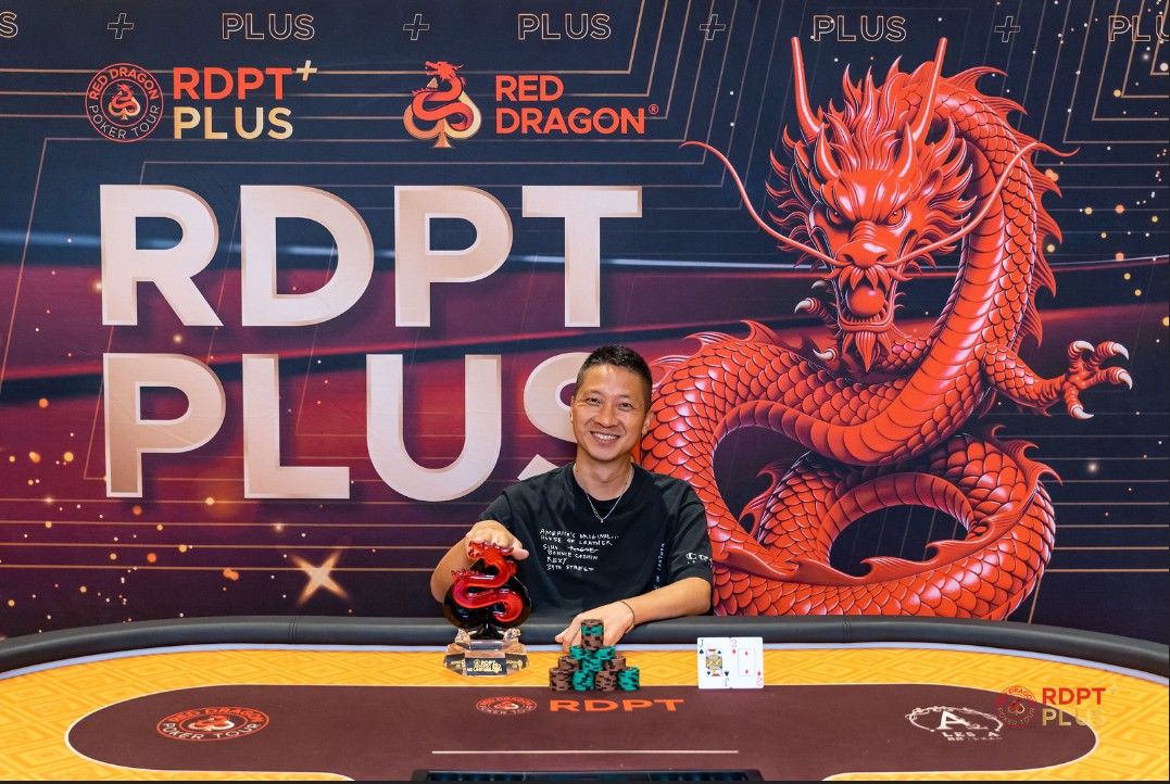 RDPT Plus Jeju Summer 2026, Trung Hieu Nguyen