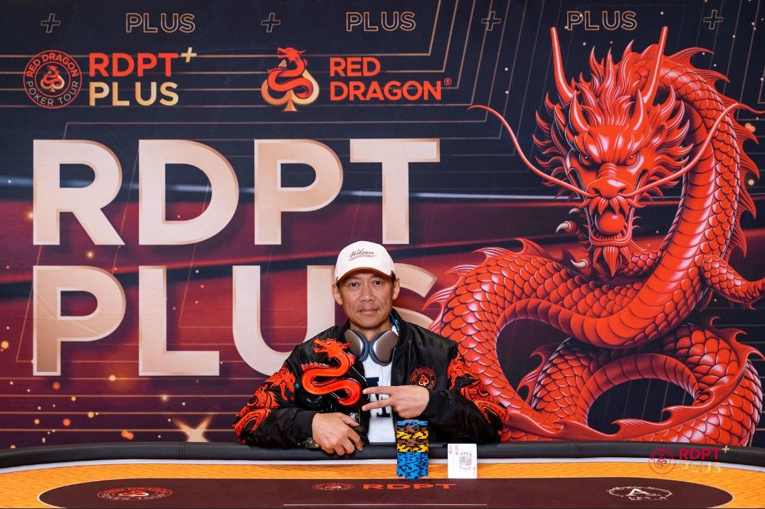 RDPT Plus Jeju Summer 2026, Guoliang Wei