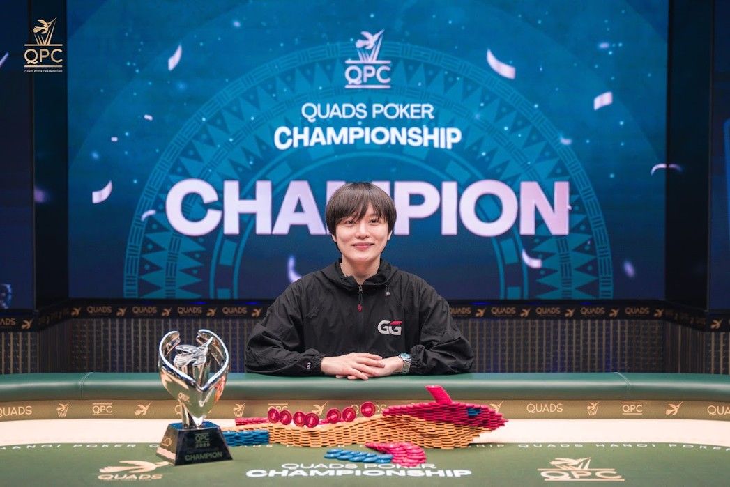 Quads Poker Championship I 2026, Jaegeol Cho