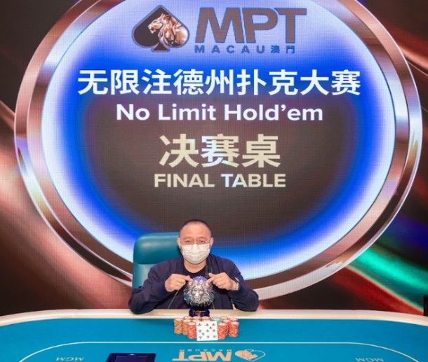 MGM Poker Classic 2026, Huawei Qiu