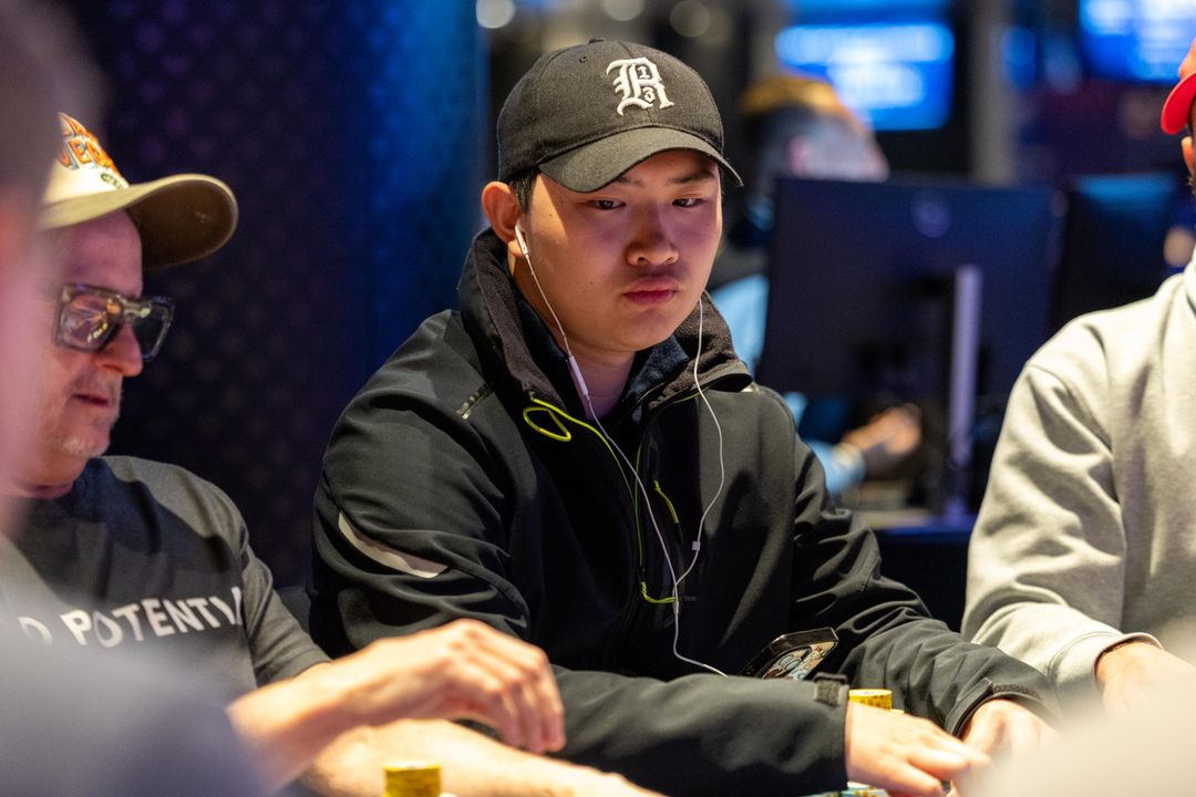 WPT Australia 2026, Haoyan Gu