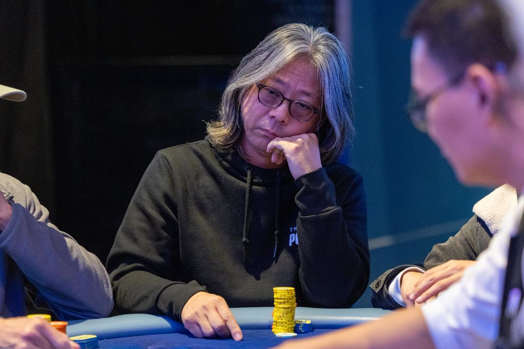 WPT Australia 2026, Naohito Tamaya