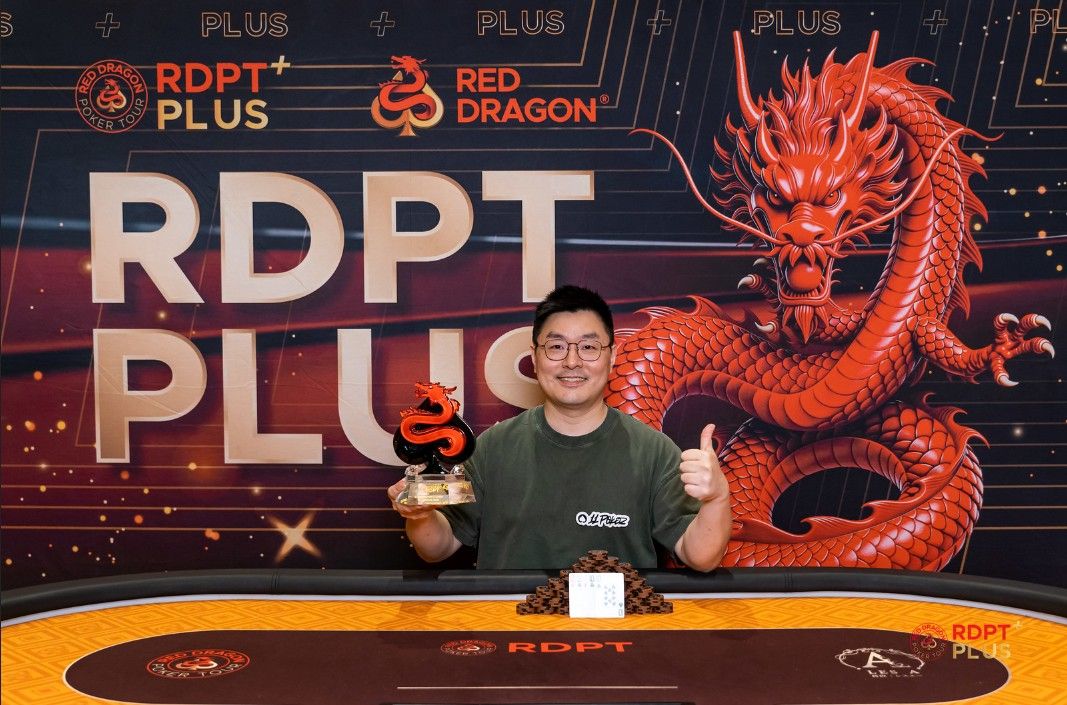 RDPT Plus Jeju Summer 2026, Xiaoyi Zhang