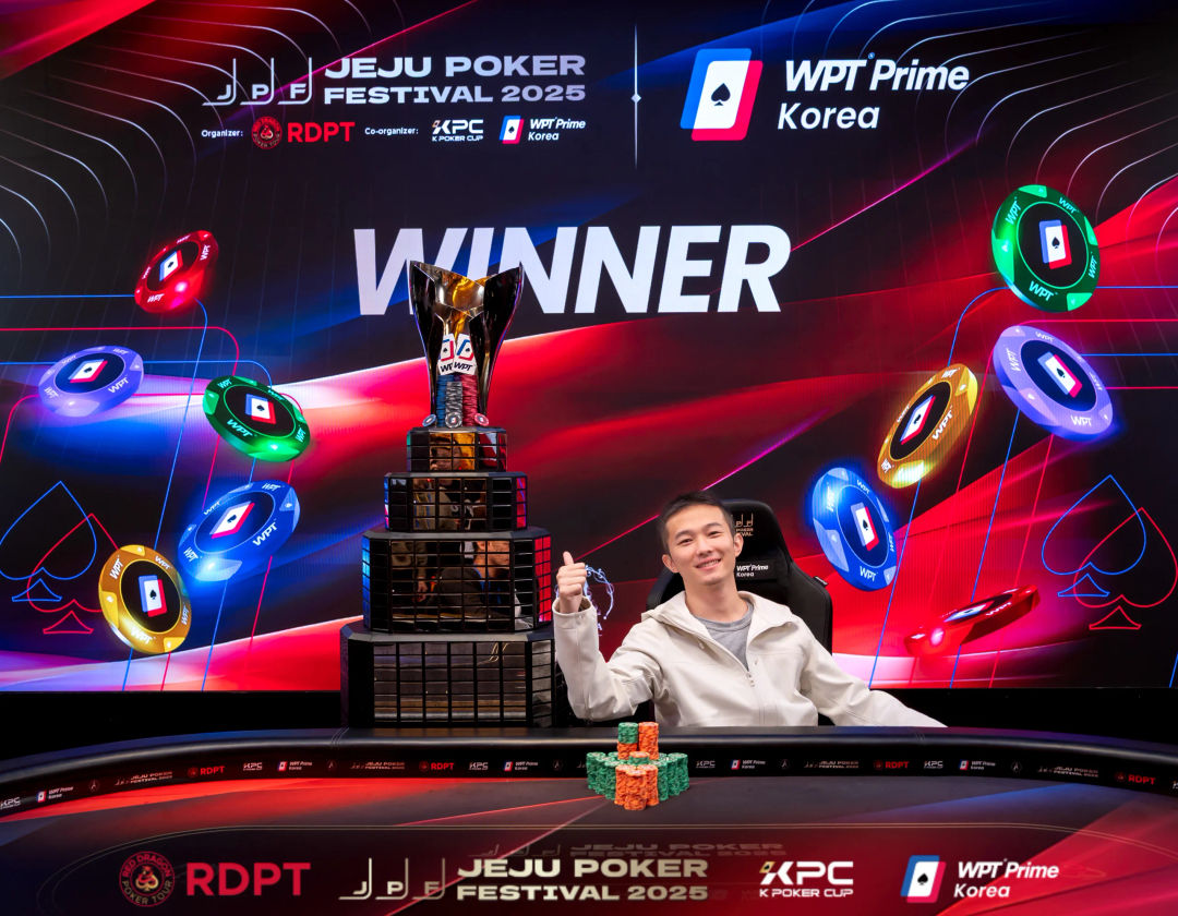 MGM Poker Classic 2026, Zengxiang Chen