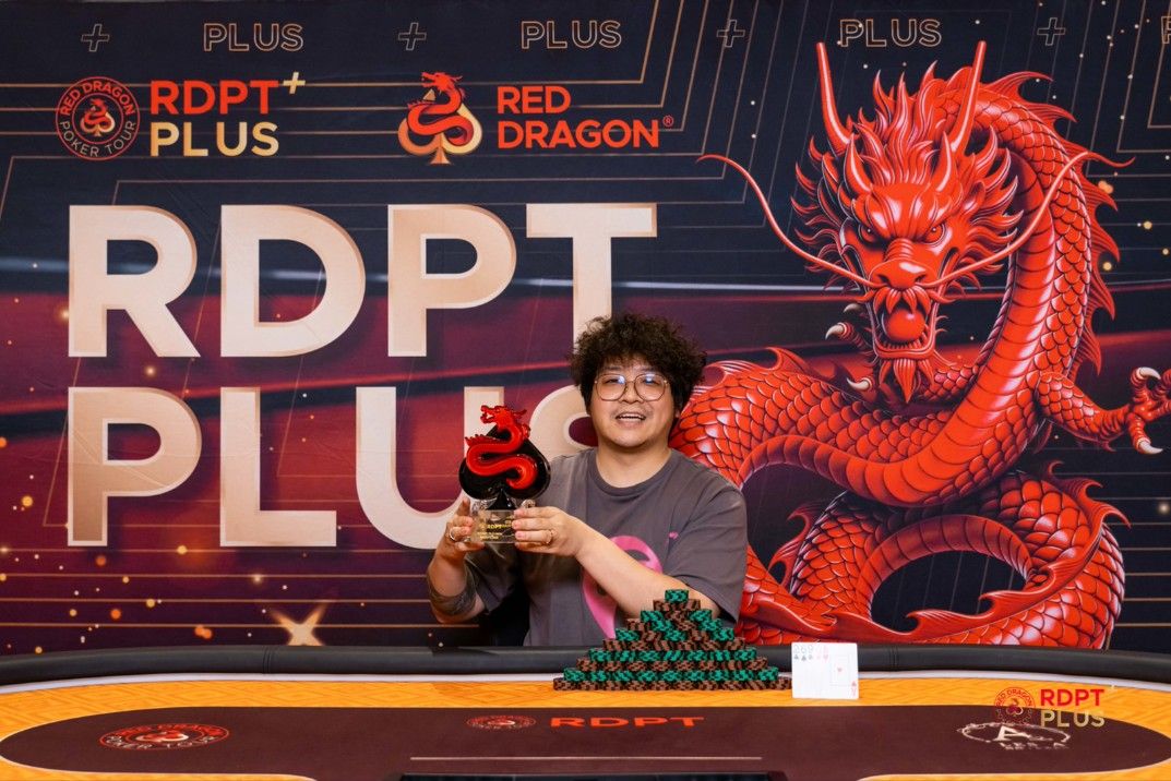 RDPT Plus Jeju Summer 2026, Yizhou Nie