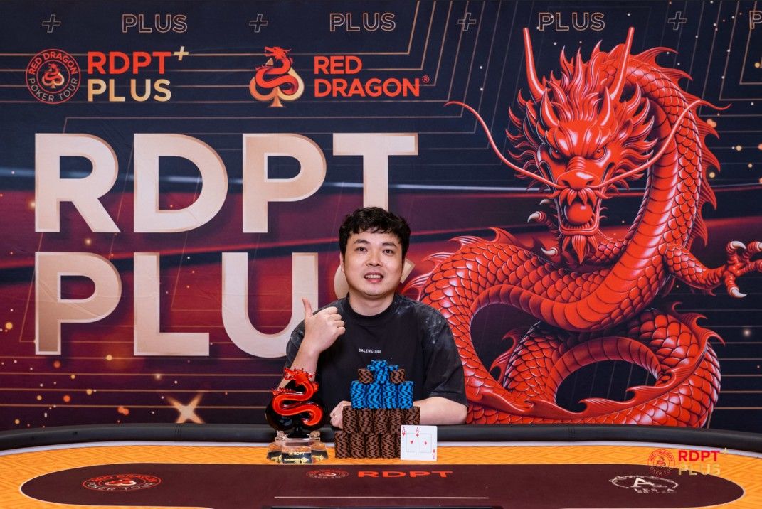 RDPT Plus Jeju Summer 2026, Yaoyu He