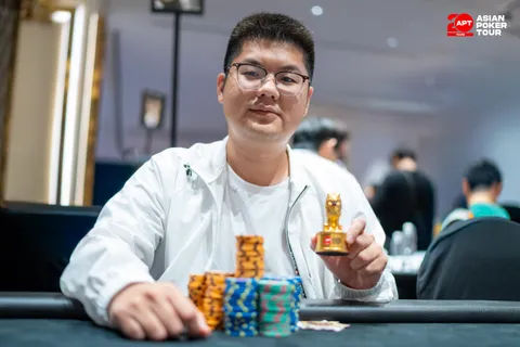 APT Incheon 2026, Yuxuan Deng