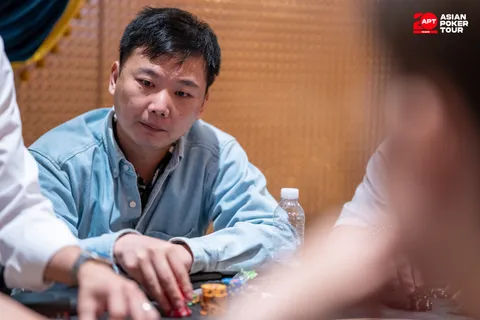 APT Incheon 2026, Bin Yang