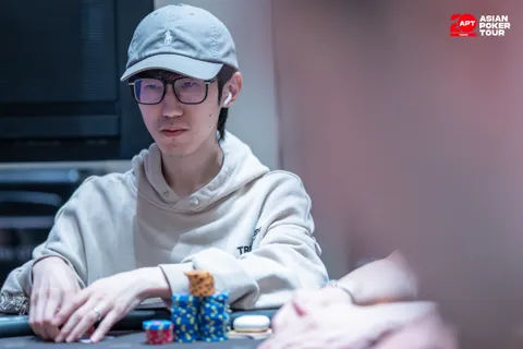 APT Incheon 2026, Haohui Ma