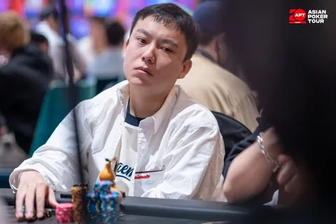 APT Incheon 2026, Wei Sun