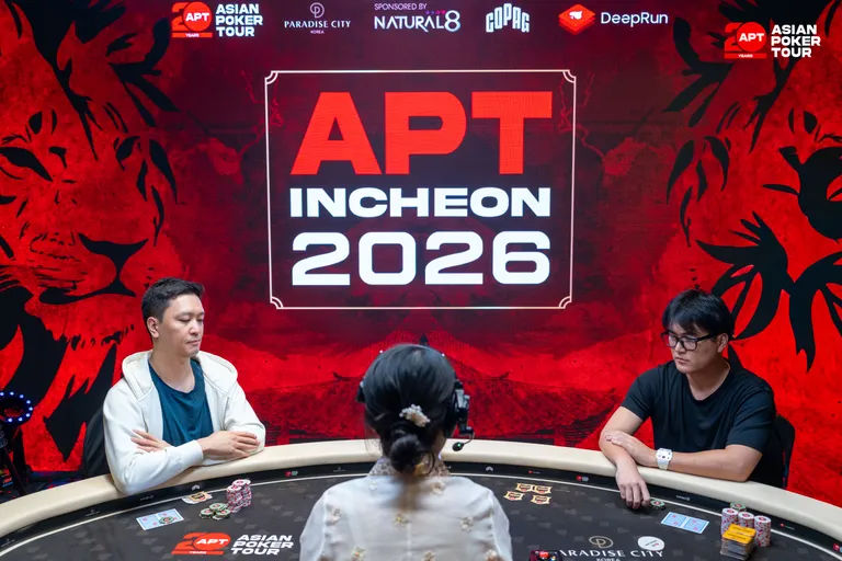 APT Incheon 2026