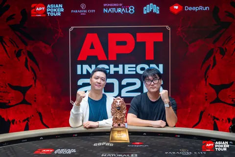 APT Incheon 2026, Jun Li, Changhwan Lee
