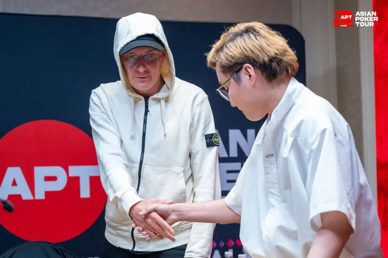 APT Incheon 2026