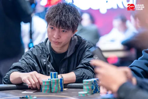 APT Incheon 2026, Naoki Ota