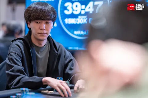 APT Incheon 2026, Takeru Endo