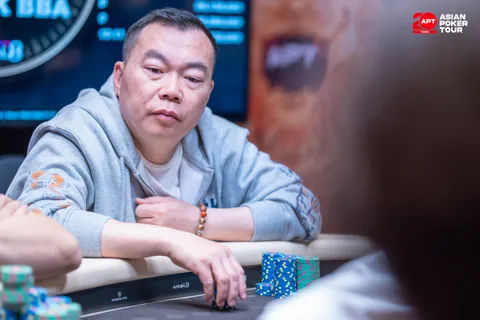 APT Incheon 2026, Yifu He