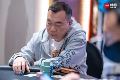 APT Incheon 2026, Yifu He