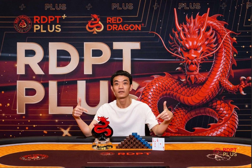 RDPT Plus Jeju Summer 2026, Rongze Zhang