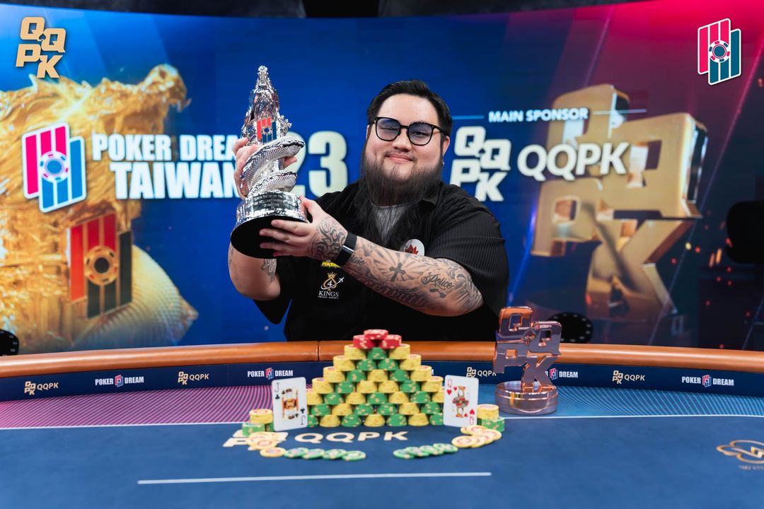Poker Dream 23 Taiwan, Teeraphat Rangkatekarn