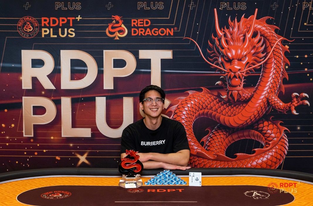 RDPT Plus Jeju Summer 2026, Dajie Zhuo