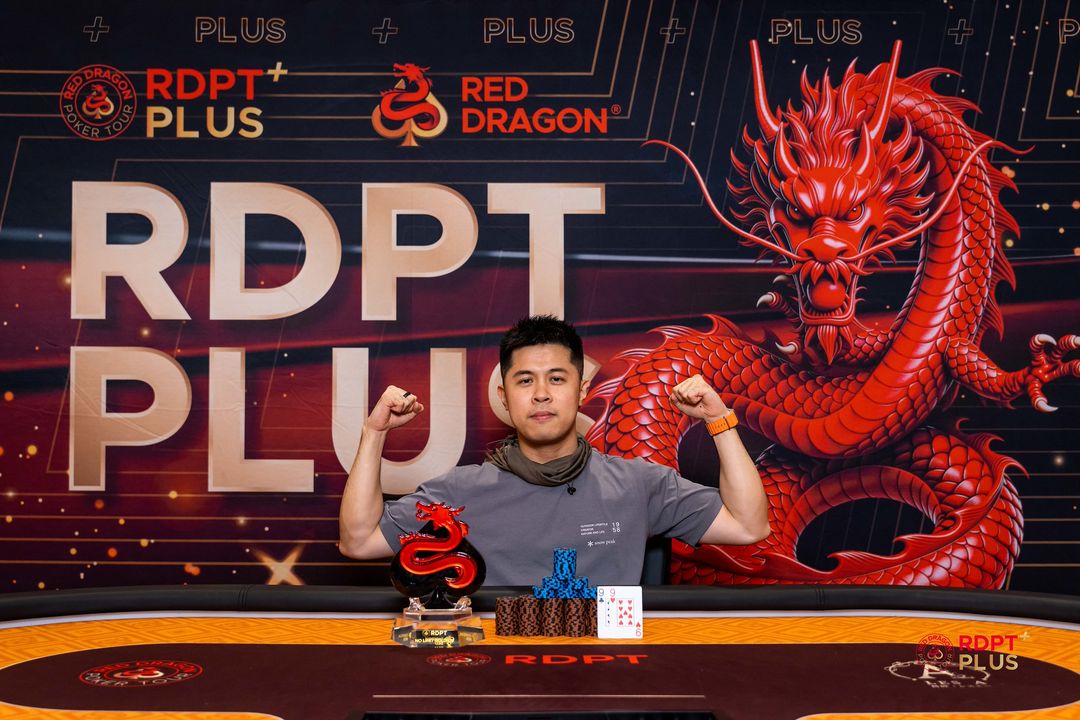 RDPT Plus Jeju Summer 2026, Yongliang Liang