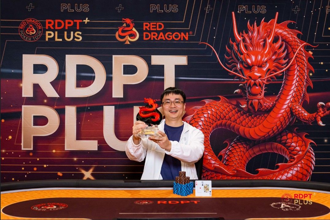 RDPT Plus Jeju Summer 2026, Xin Lyu 2