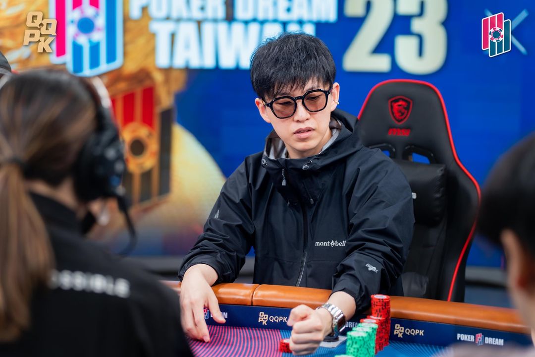 Poker Dream 23 Taiwan, Waichiro Oka