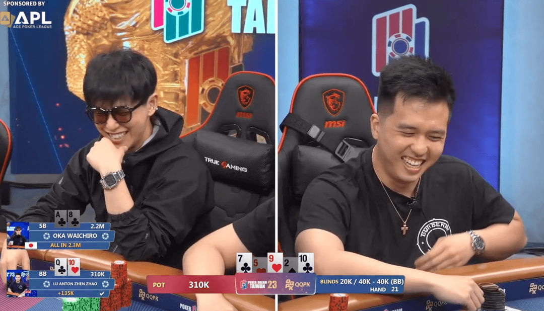 Poker Dream 23 Taiwan, Anton Lu, Waichiro Oka