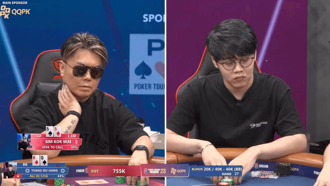 Poker Dream 23 Taiwan, Kok Wai Sim